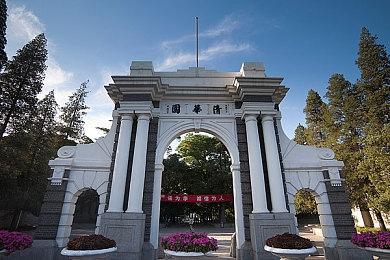 《地平线》衍生VR游戏《地平线：山之呼唤》或为云游戏独占